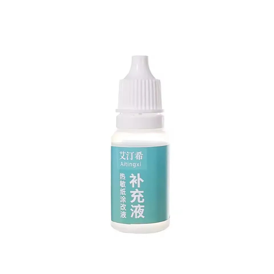Privacy Protection Correction Pen