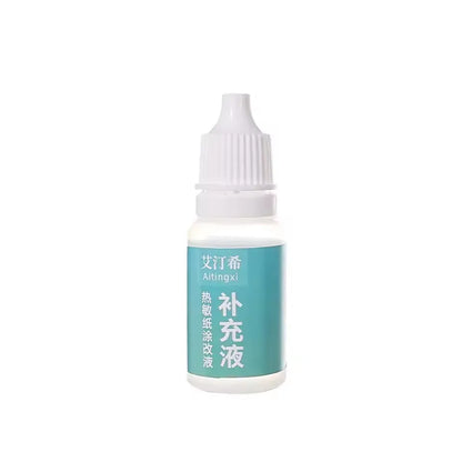 Privacy Protection Correction Pen